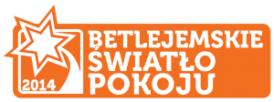 logo 2014
